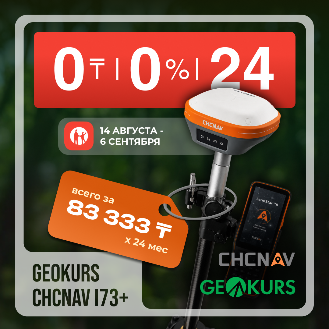 Kaspi 0-0-24